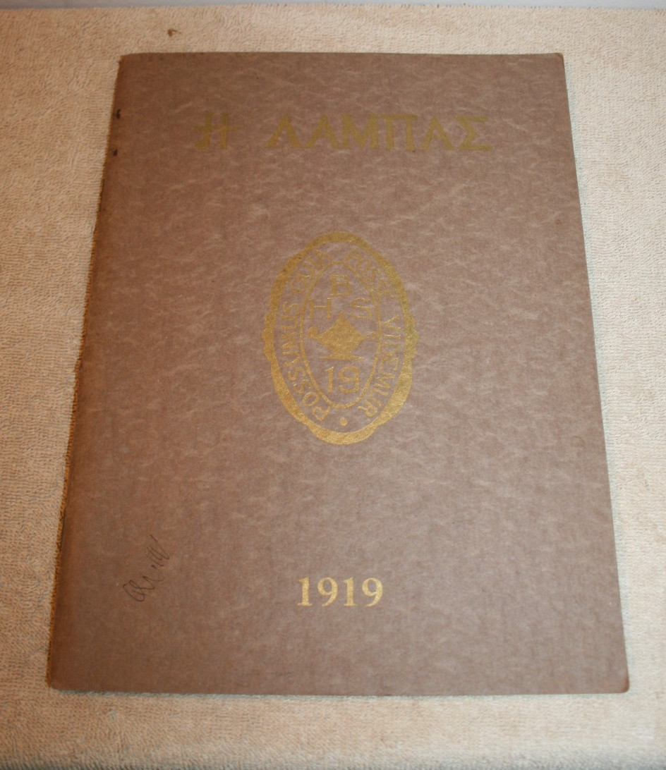 1919 THE Torch BURLINGTON HIGH SCHOOL YEARBOOK -BURLINGTON, NJ 1919 THE Torch BURLINGTON HIGH SCHOOL YEARBOOK -BURLINGTON, NJ