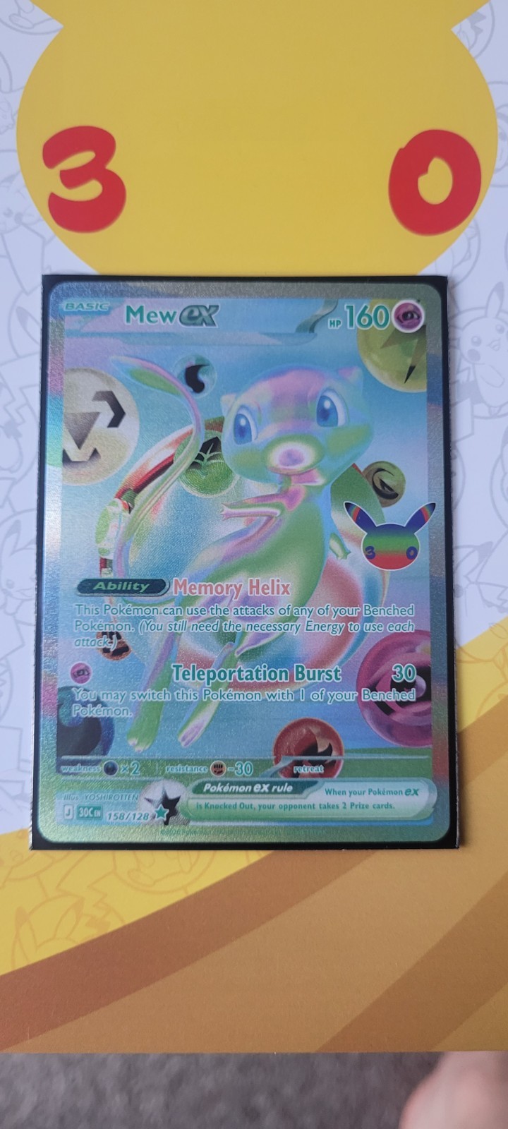 Pokemon 30th Celebrations Mew EX 158/128 - MINT