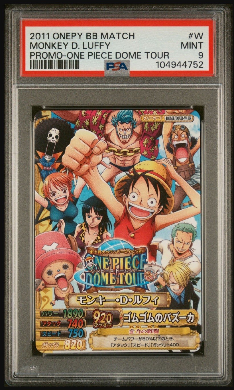 2011 Onepy BB Match Monkey D Luffy Promo- One Piece Dome Tour PSA 9 2011 Onepy BB Match Monkey D Luffy Promo- One Piece Dome Tour PSA 9
