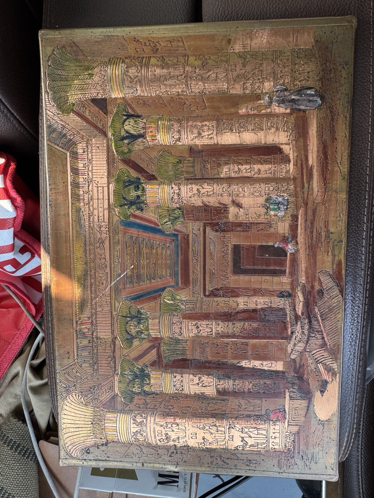 Vintage El Shami Hand Made Copper Temple of Philae Egypti Scene Art Wall Hanging Vintage El Shami Hand Made Copper Temple of Philae Egypti Scene Art Wall Hanging