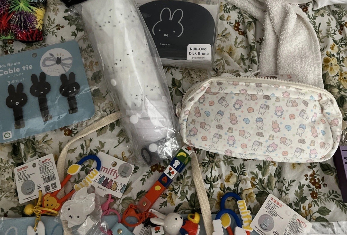 Lot Of Miffy Items