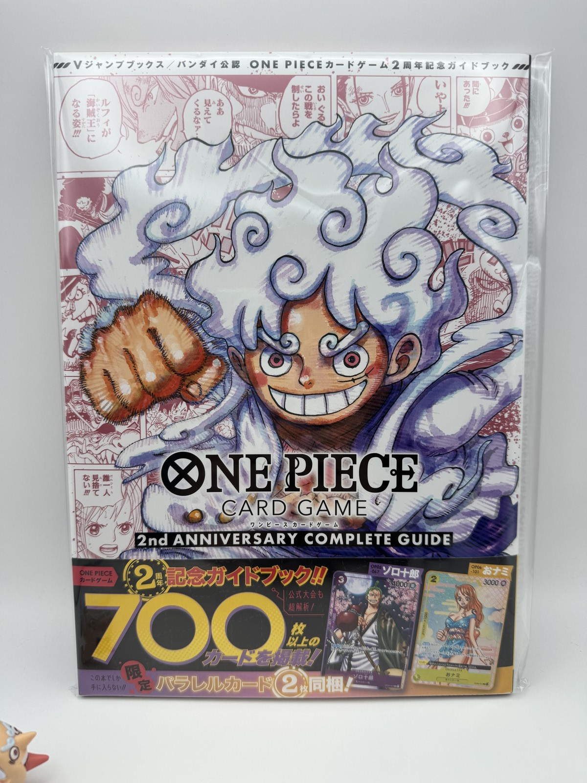 ONE PIECE Card 2nd Anniversary Guide Book with 2 Promo Cards Japan