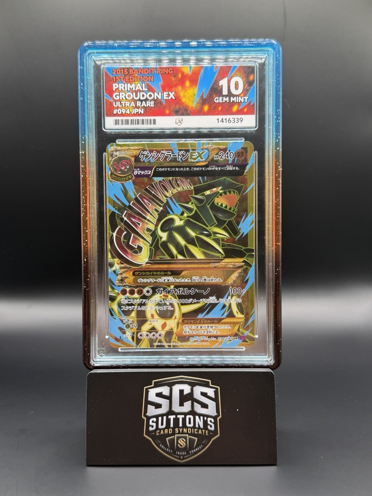 Primal Groudon Ex 094/081 Ace 10 Ultra Rare Bandit Ring 1st Ed - Pokémon TCG Primal Groudon Ex 094/081 Ace 10 Ultra Rare Bandit Ring 1st Ed - Pokémon TCG