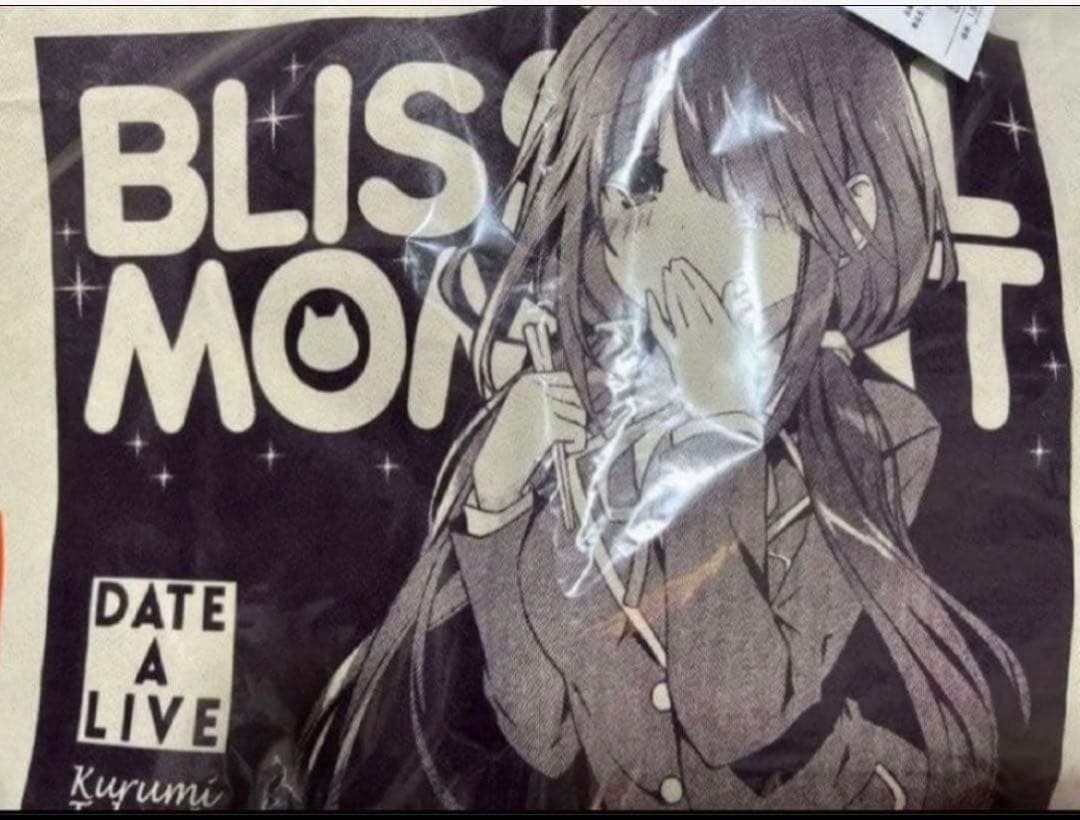 Date A Live Tokisaki Kurumi Large Tote Bag Blissful Time Ver. Waiting is good x Date A Live Tokisaki Kurumi Large Tote Bag Blissful Time Ver. Waiting is good x