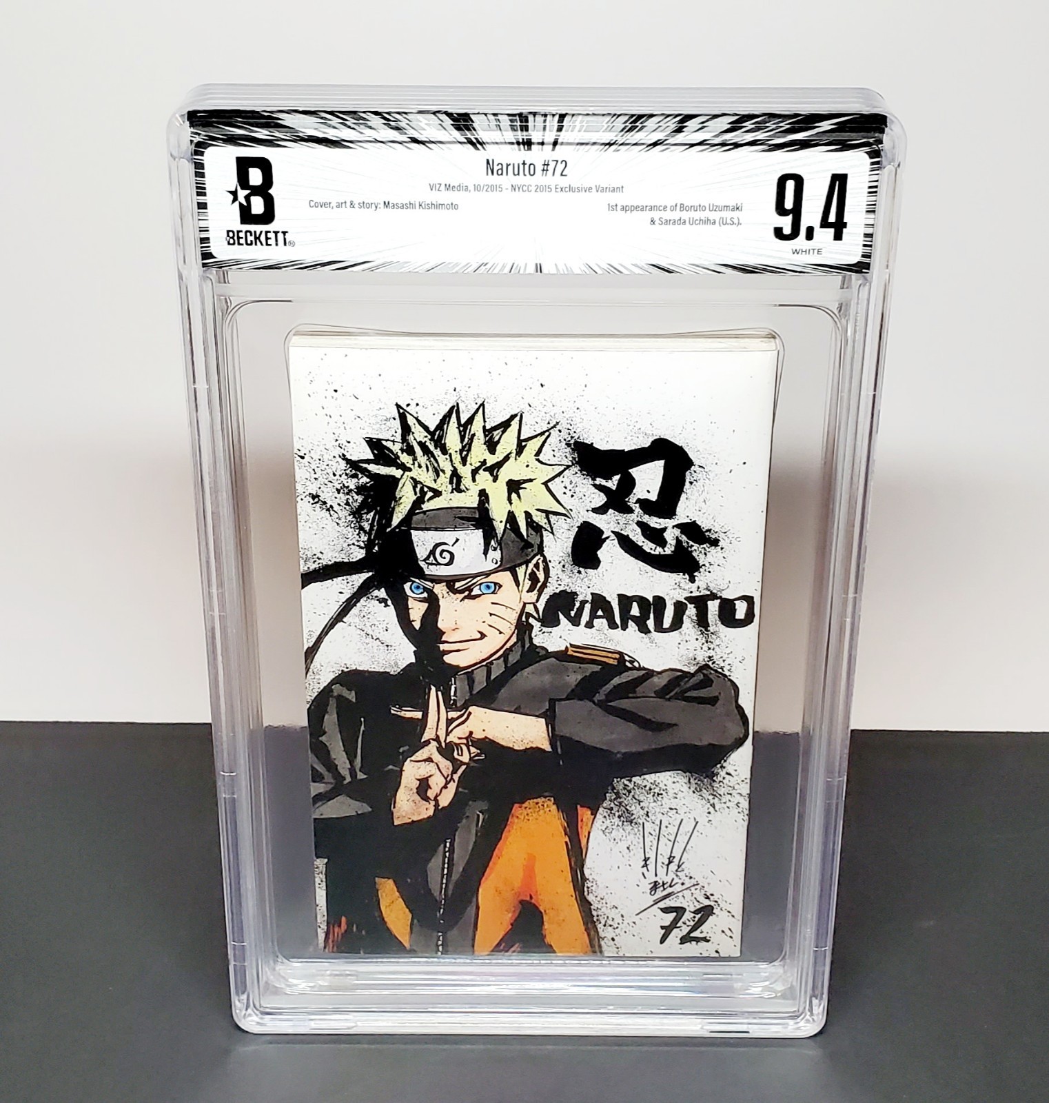 Naruto #72 NYCC BGS 9.4  Beckett Manga US SELLER