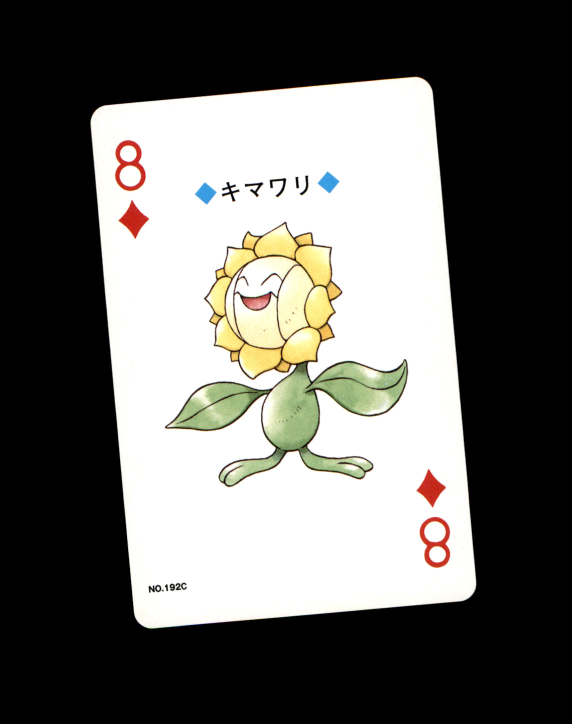 Bellossom No.182 8 Diamonds Pokemon Silver Poker Lugia Back Japanese 1999 NM Bellossom No.182 8 Diamonds Pokemon Silver Poker Lugia Back Japanese 1999 NM