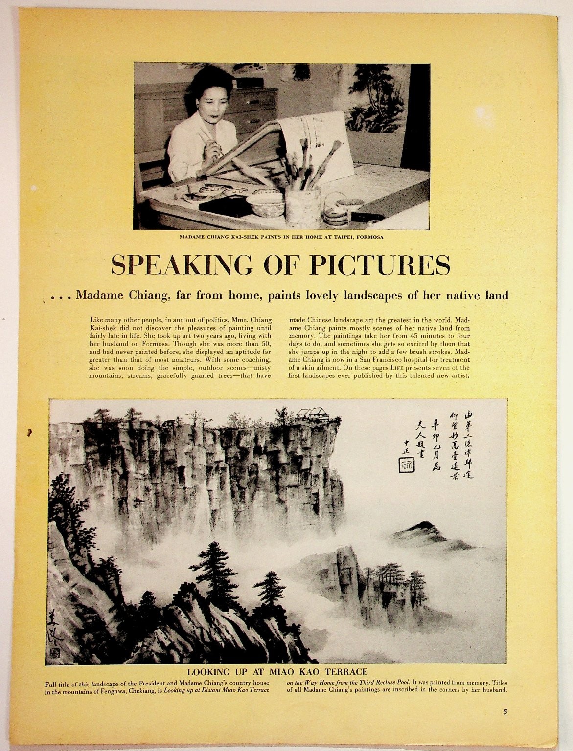 Madame Chiang Kai-shek Art Taiwan Magazine Spread Vintage Ephemera
