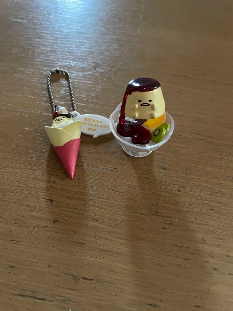 Re-Ment Gudetama Close Call Sanrio Crepe Figure Key Chain