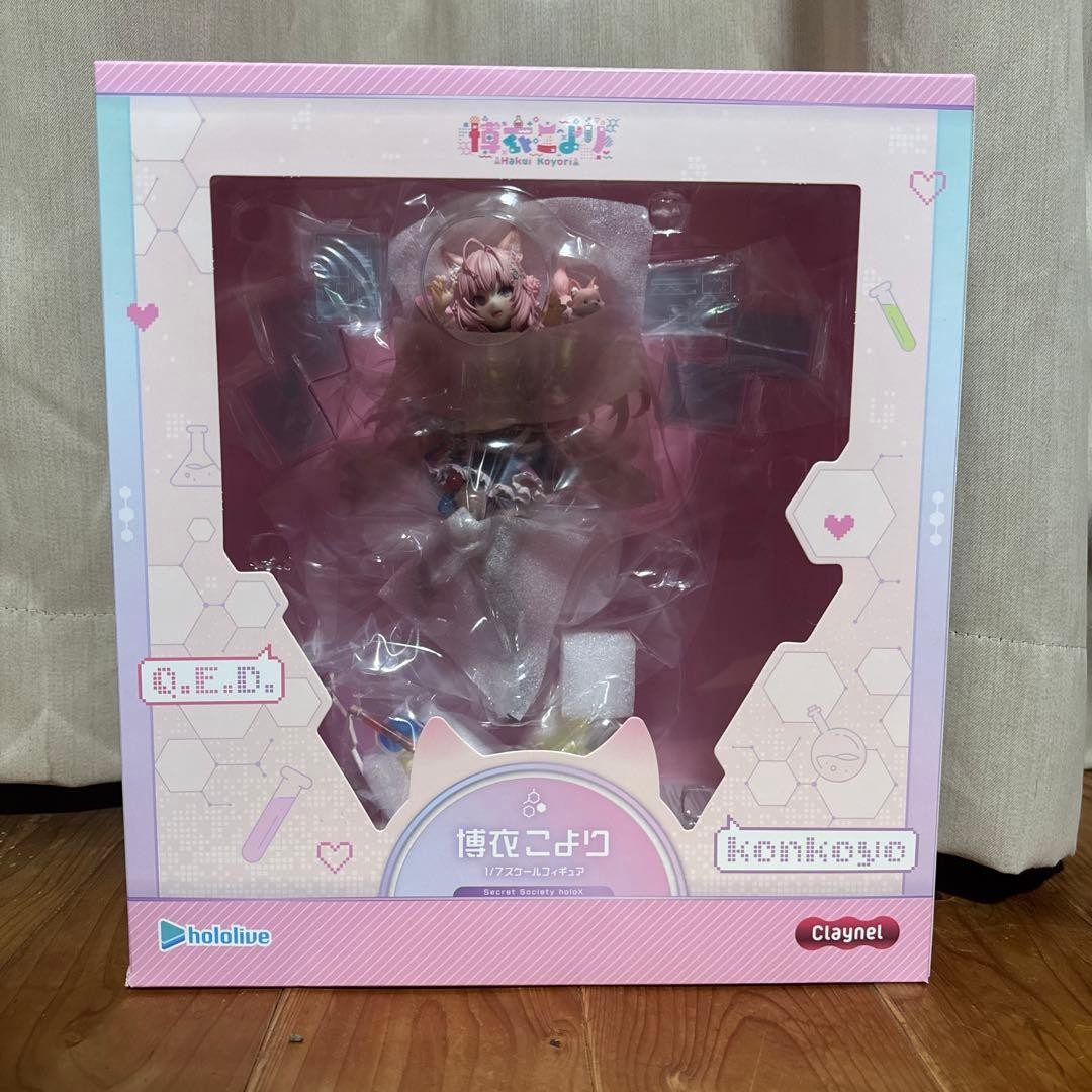 Claynel Hololive Koyori Hakui 1/7 Scale Figure