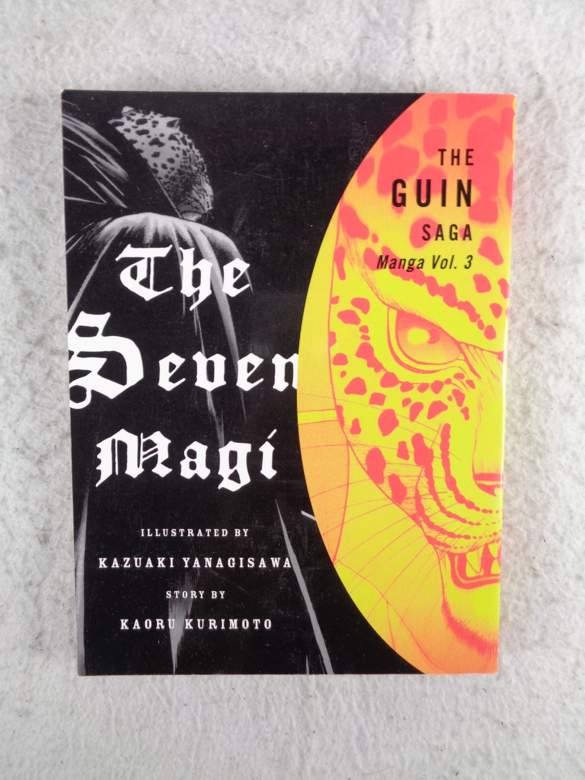 The Guin Saga The Seven Magi Volume 3 Manga 2008 Vertical Seinen PB Book