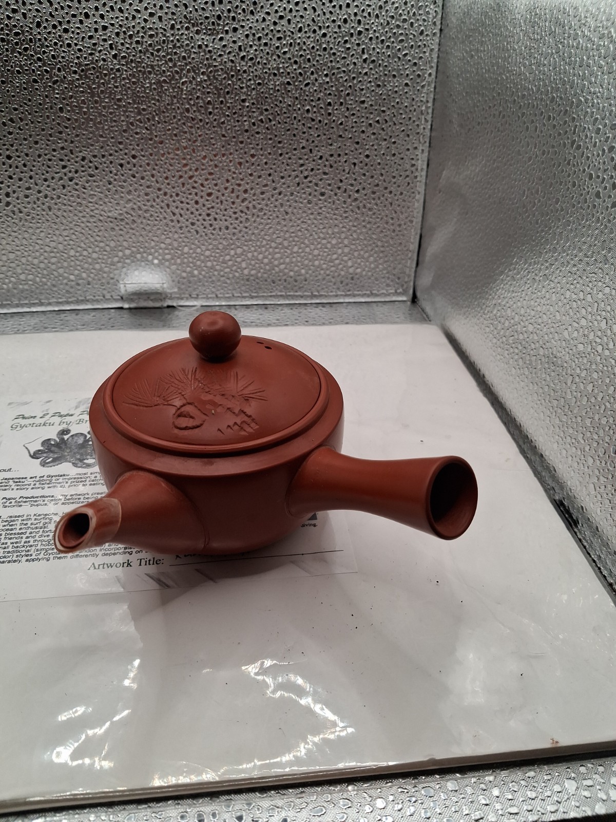 Vintage Tokoname Ware Teapot, Red Clay, Traditional Japanese Design Engraved Vintage Tokoname Ware Teapot, Red Clay, Traditional Japanese Design Engraved