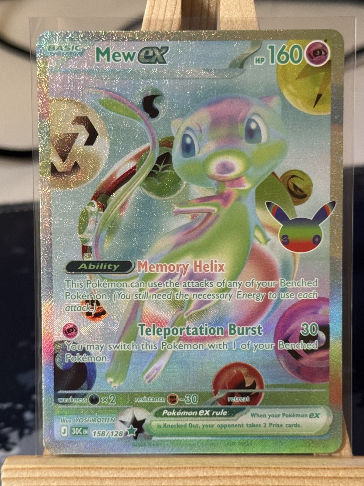 Pokémon TCG Mew ex 158/165 Futuristic Rare FUR Mint 30th Anniversary