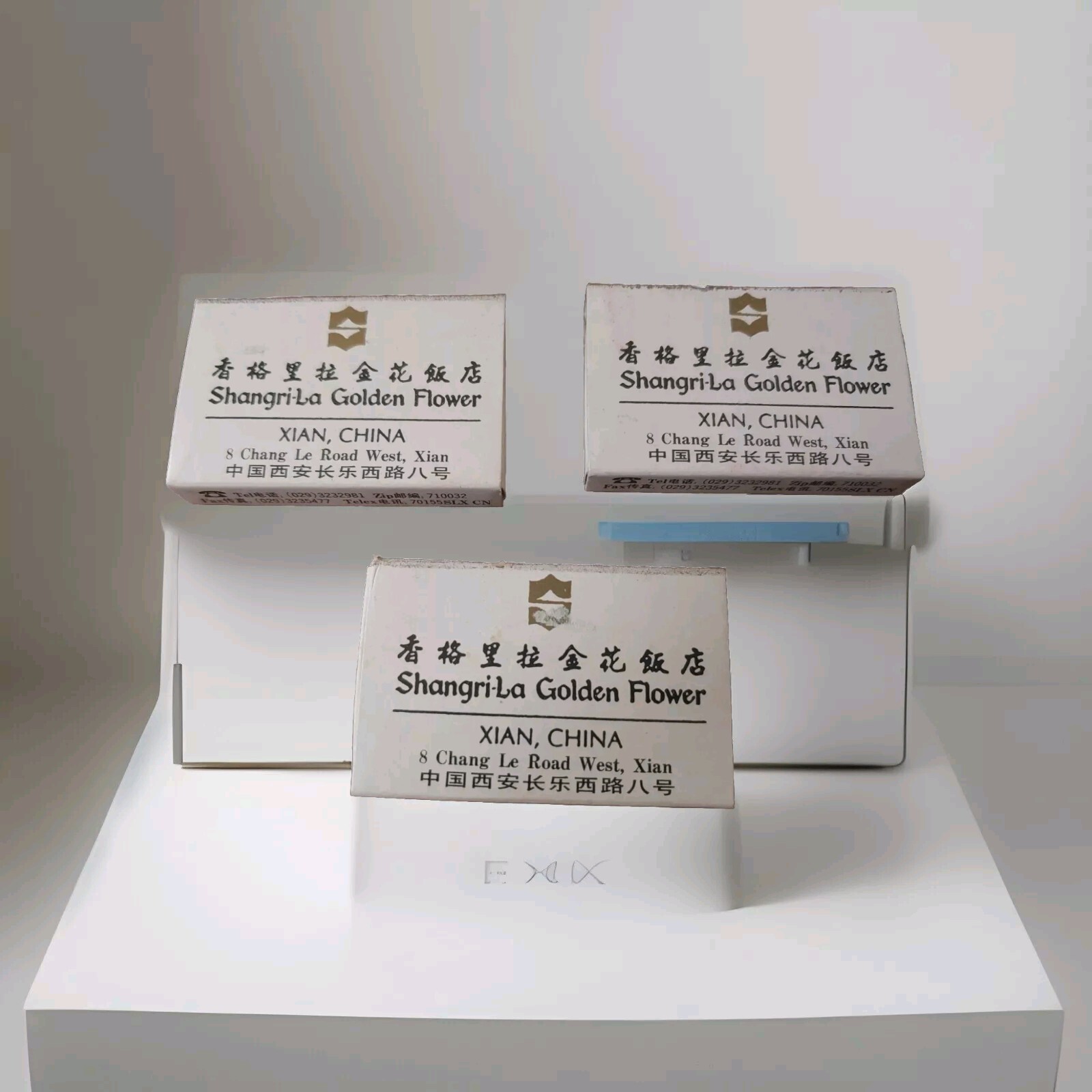 3 Vintage Shangri-La Golden Flower Matchbook Matches Xian China HOTEL Buffet