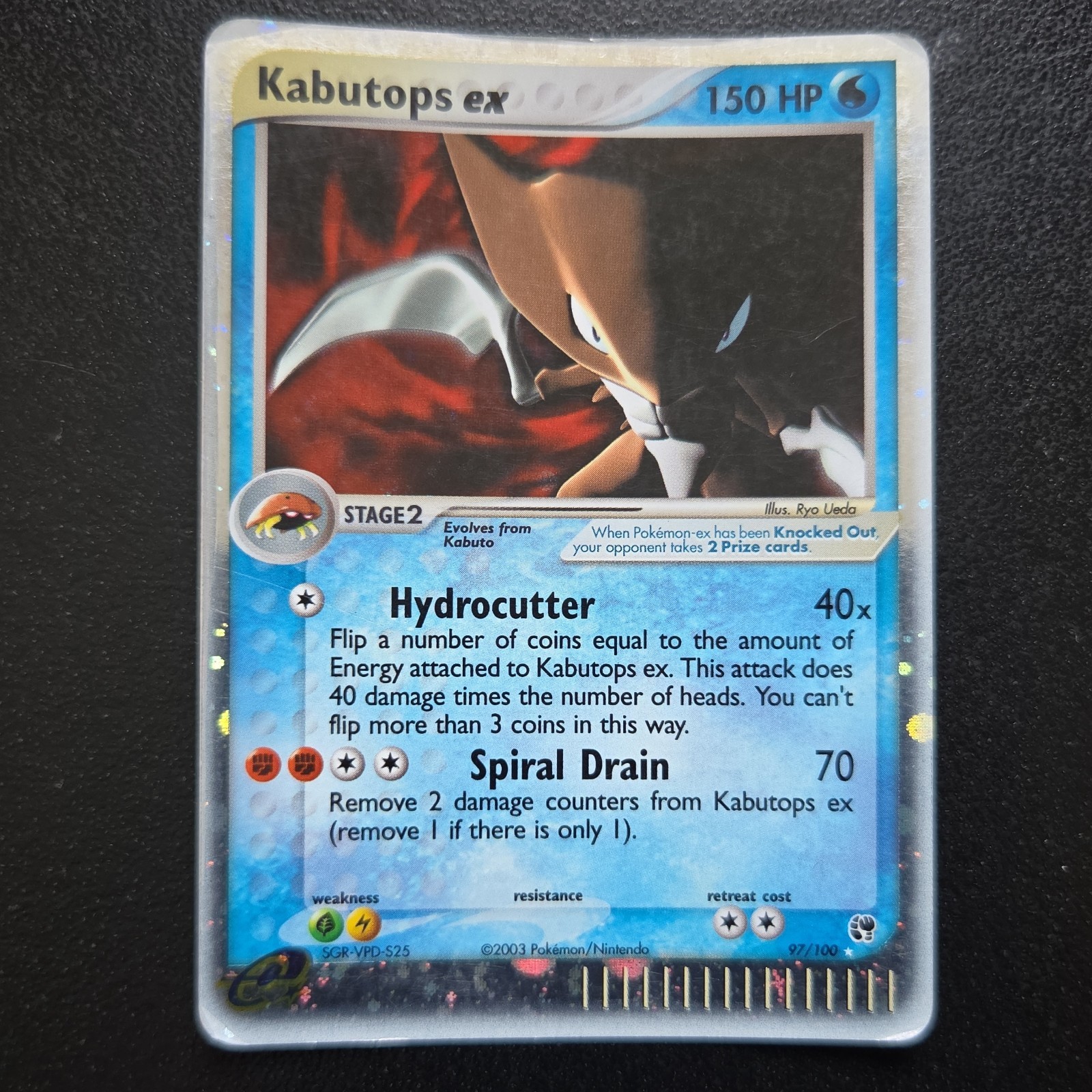 Pokemon TCG Kabutops ex 97/100 (2003) EX Sandstorm - ENG HP Rare Holo Pokemon TCG Kabutops ex 97/100 (2003) EX Sandstorm - ENG HP Rare Holo