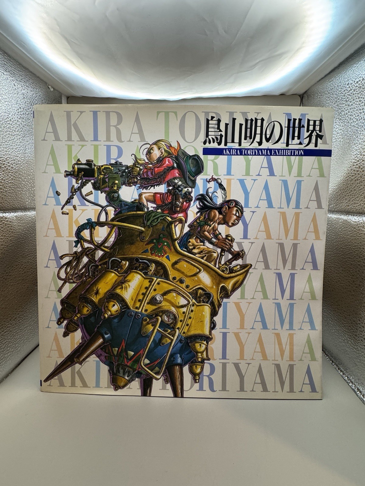 Akira Toriyama Exhibition Art Book 1986 Dragon Ball Akira Toriyama US Seller Akira Toriyama Exhibition Art Book 1986 Dragon Ball Akira Toriyama US Seller