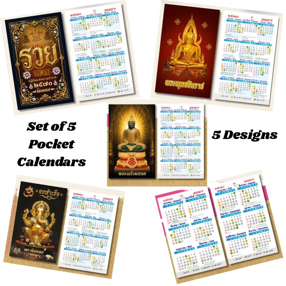 2027 Thai Pocket Calendar Set 5 Cards 5.5x9cm Wealth Good Fortune Buddhist
