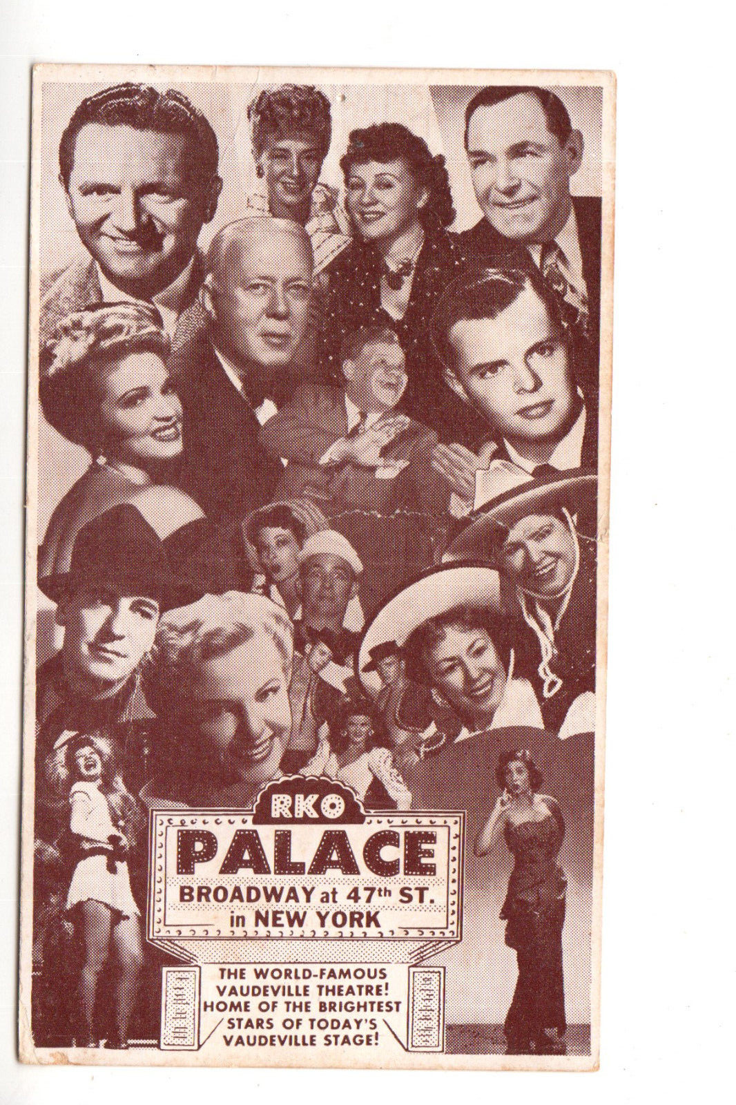 Postcard: RKO Palace, Vaudeville Theatre, New York City, NY - Broadway actors Postcard: RKO Palace, Vaudeville Theatre, New York City, NY - Broadway actors