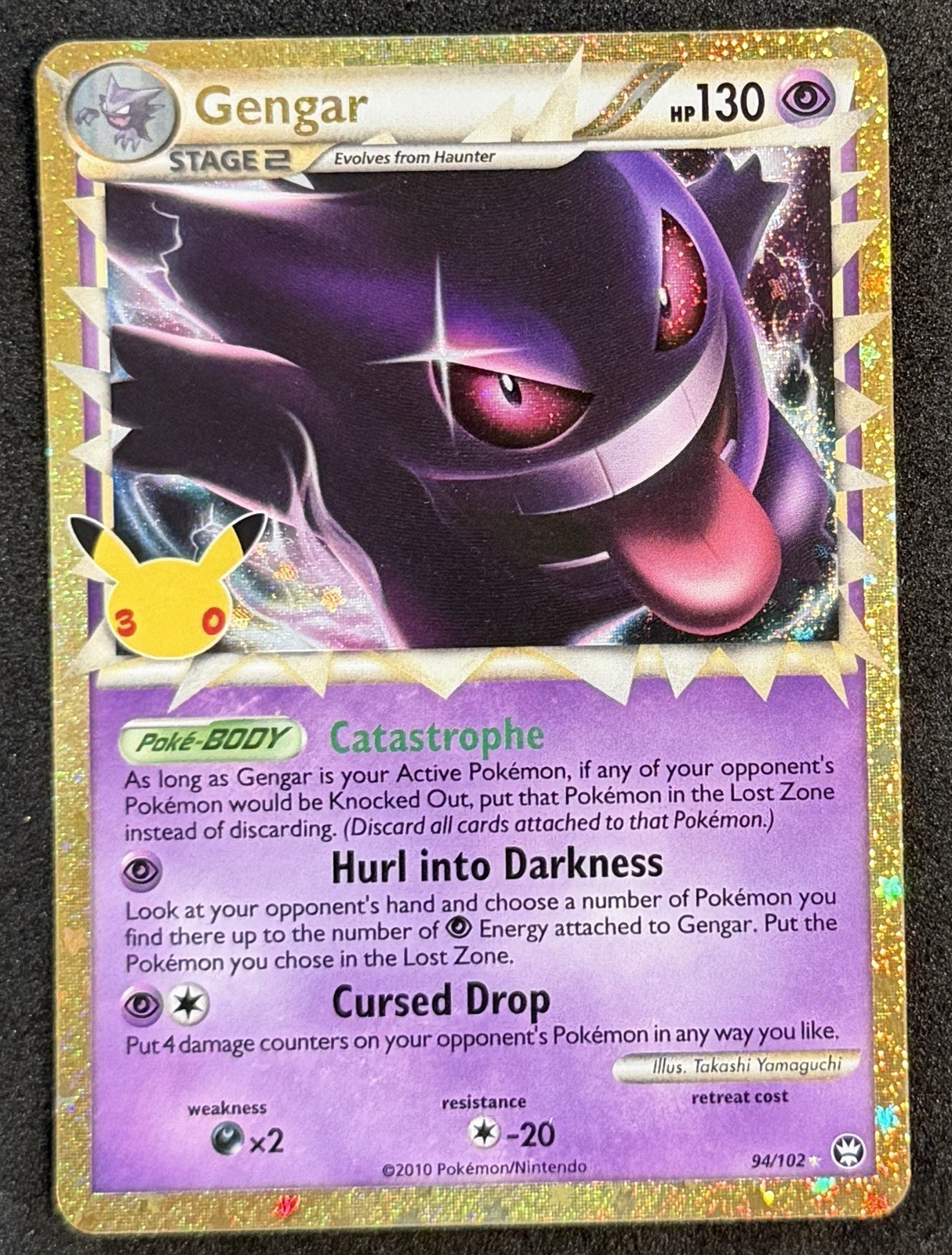 Gengar (Prime) 94/102 Holo ME: 30th Celebration Classic Collection Pokemon NM Gengar (Prime) 94/102 Holo ME: 30th Celebration Classic Collection Pokemon NM