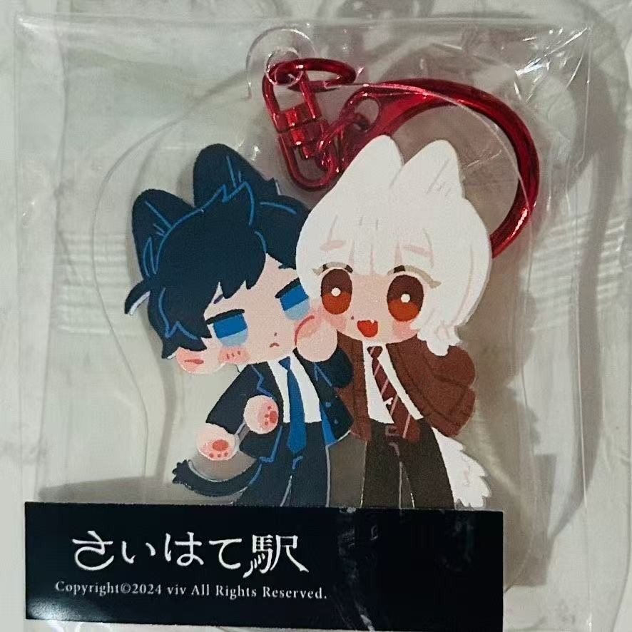 Anime Saihate Station  Acrylic display stand + keychain accessory gift
