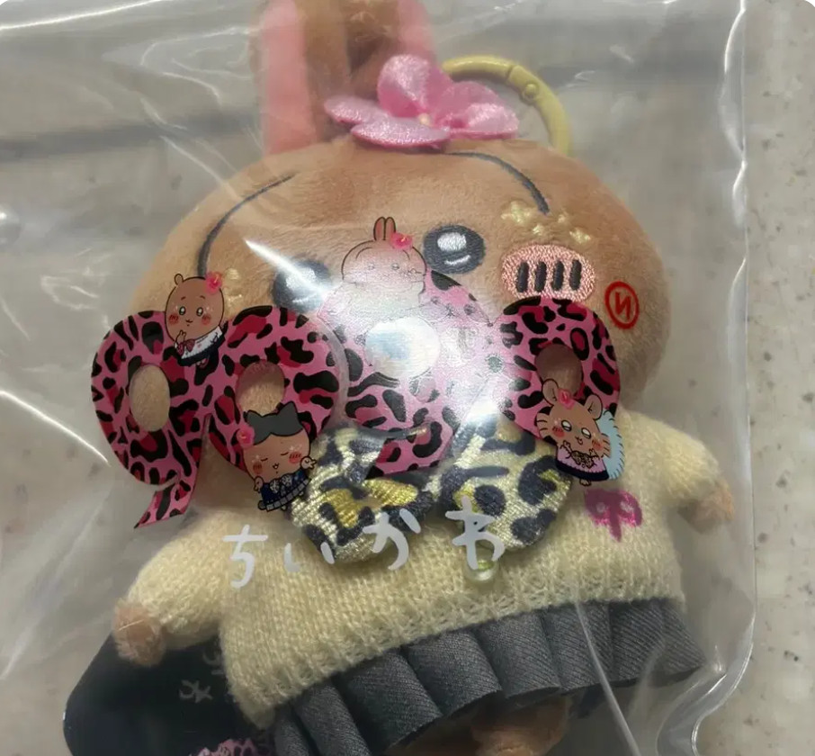 Brand New & Sealed: Chiikawa x 9090 Gyaru Usagi Plush Mascot Keychain GAL