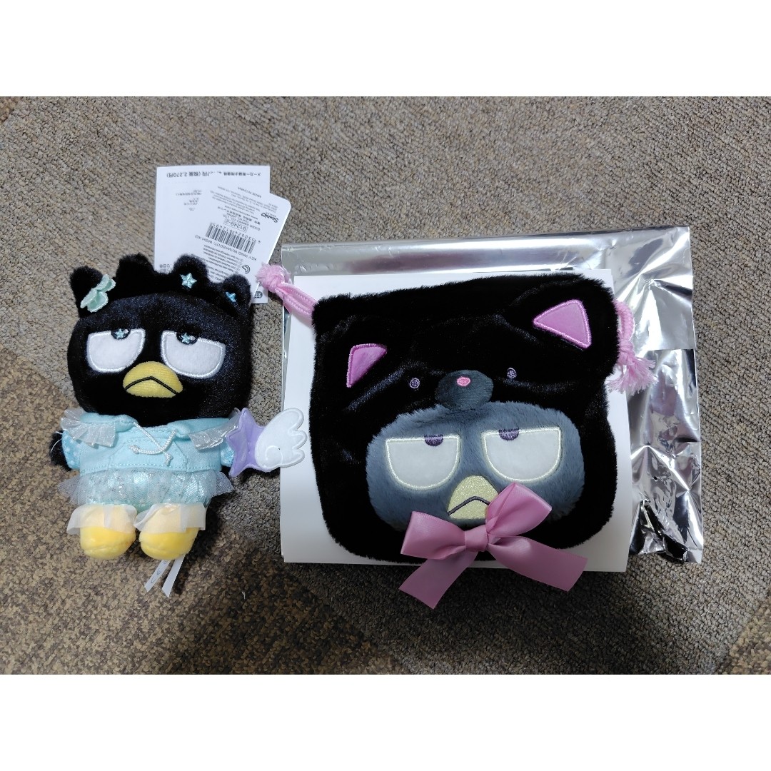 Incredibly Cute Sanrio Glitter Wish Mascot Holder Bad Batz Maru & Black Animals