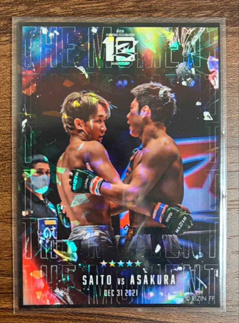 RIZIN.33 UFC Card Saito Yu vs Asakura Mir Real Card 5 Star December 2021