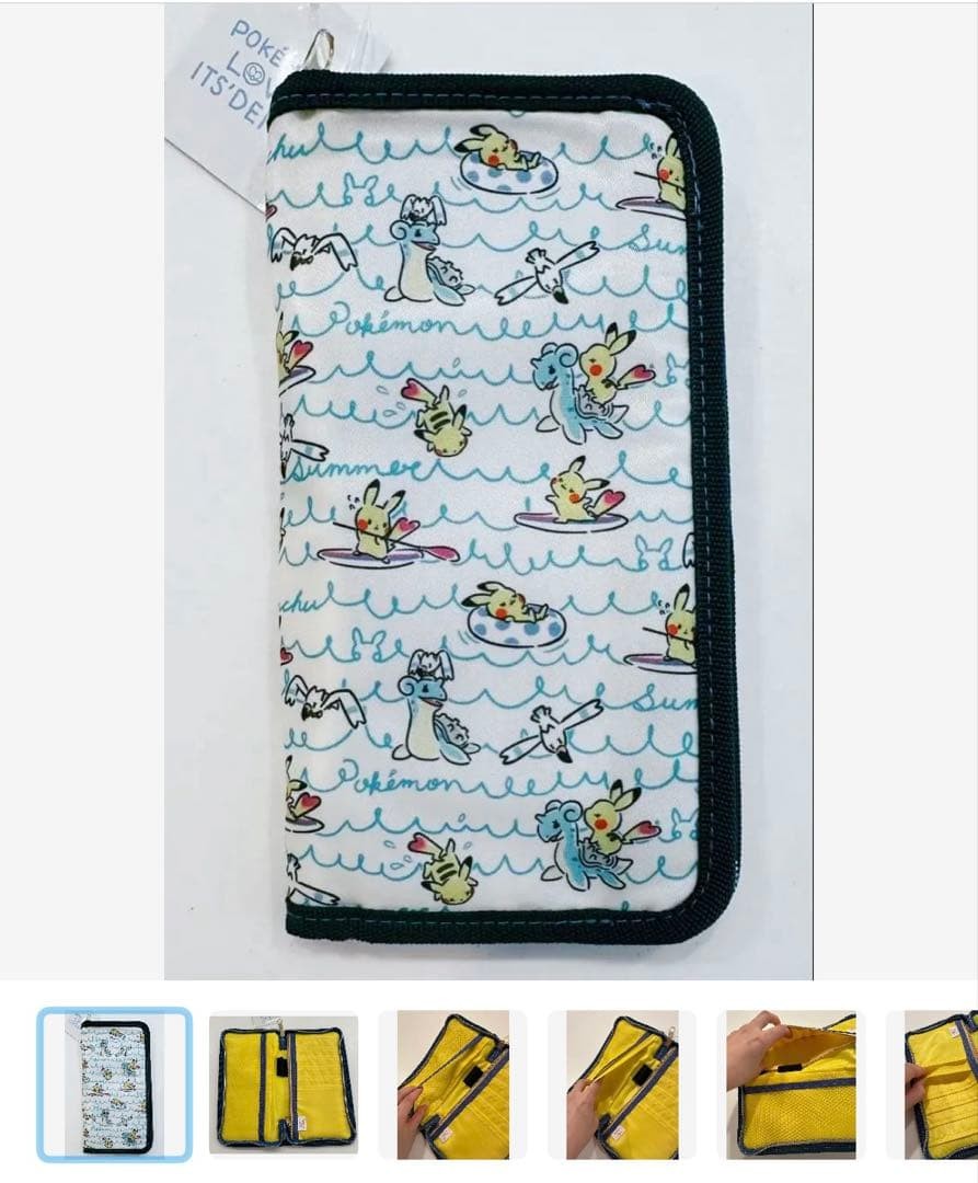 It\'s Demo Pokemon Travel Case