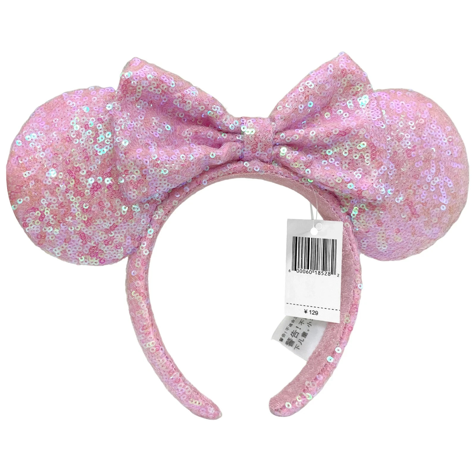 Disney~Parks Millennial Pink Minnie Mouse Ears Sequined Bow Headband