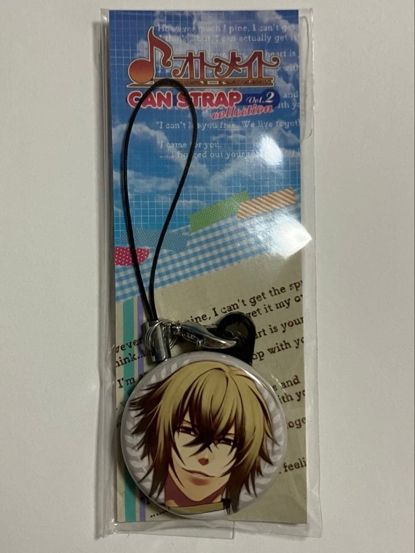 Otomate CAN STRAP Hakuoki SSL Chikage Kazama Otomate CAN STRAP Hakuoki SSL Chikage Kazama