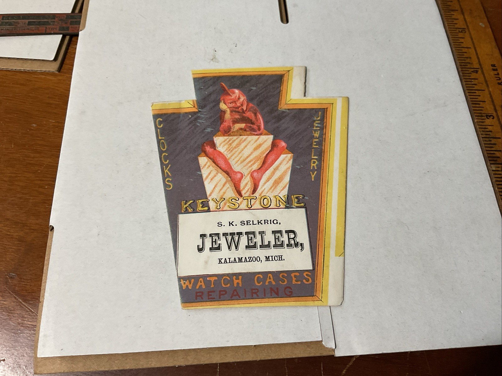  Victorian Jewelers Trade Card, Kalamazoo Mich. Keystone Pocket Watch Cases