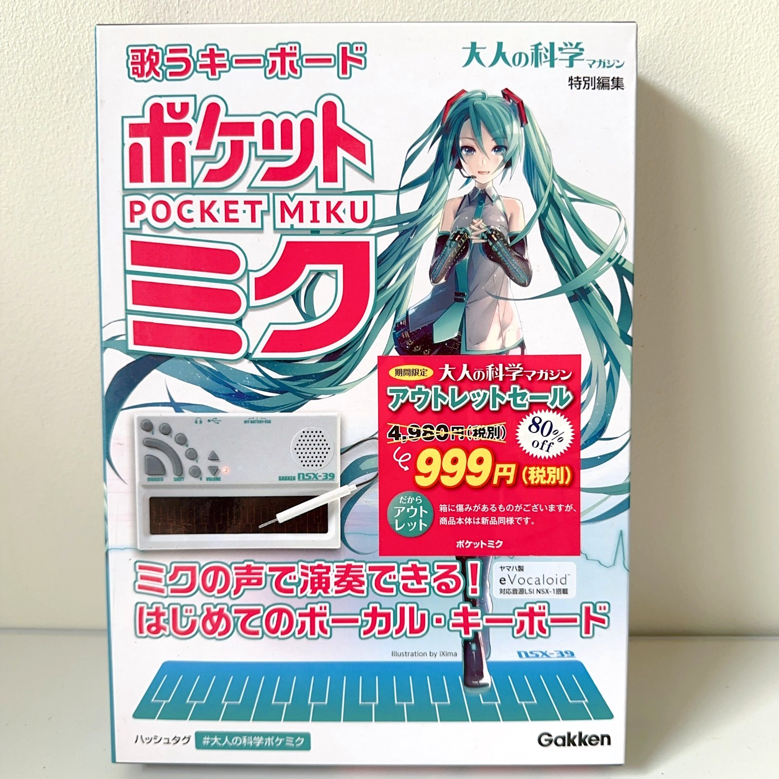 Miku Hatsune Pocket Miku Singing Keyboard NSX39 YAMAHA Vocaloid Gakken New Japan