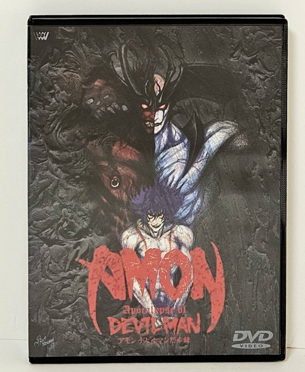 Amon Devilman Apocalypse DVD SME Visual Work 2002 Action Hero