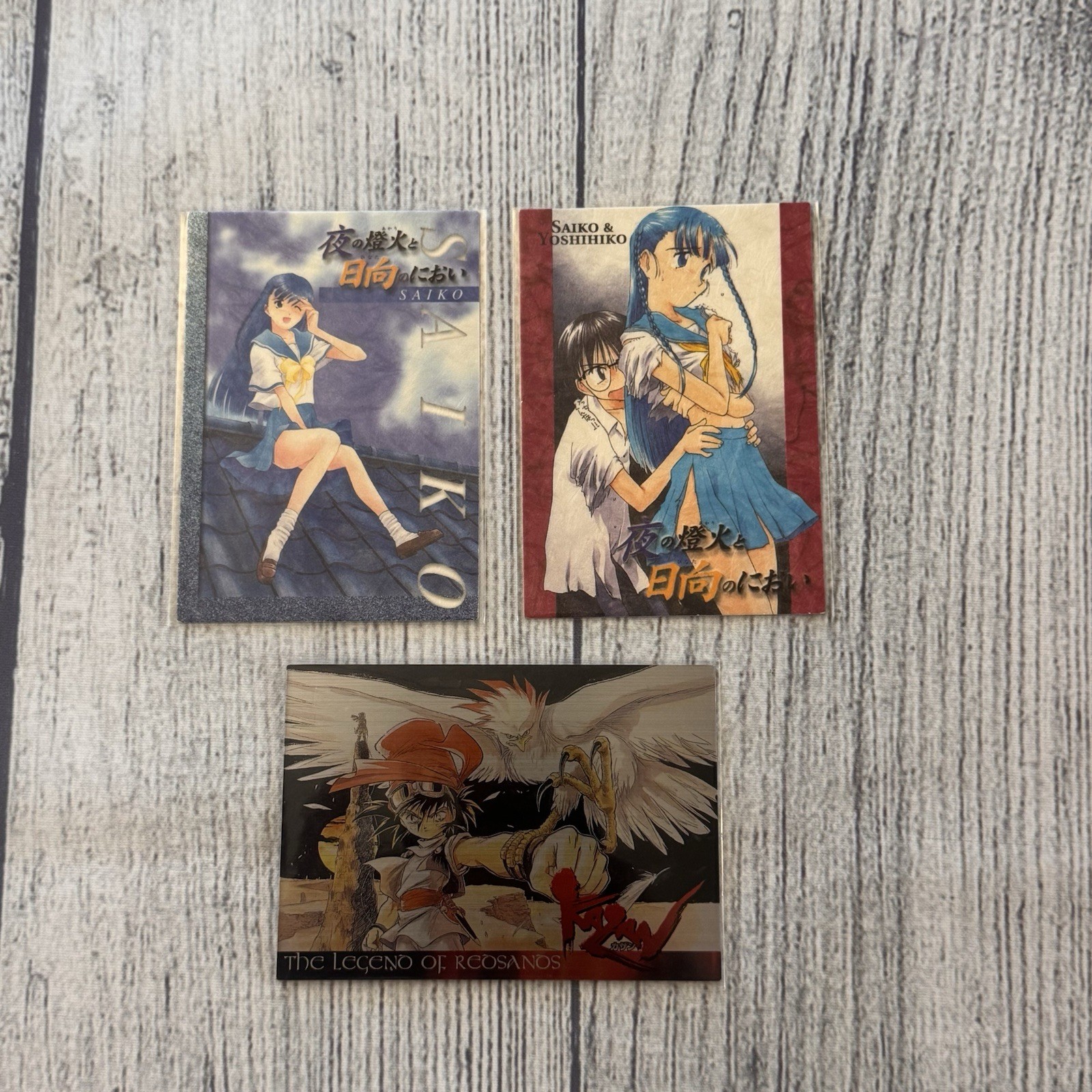 Young King OURs Anime Card Lot 3 Hinata No Nioi YKO-67 YKO-69 Japan