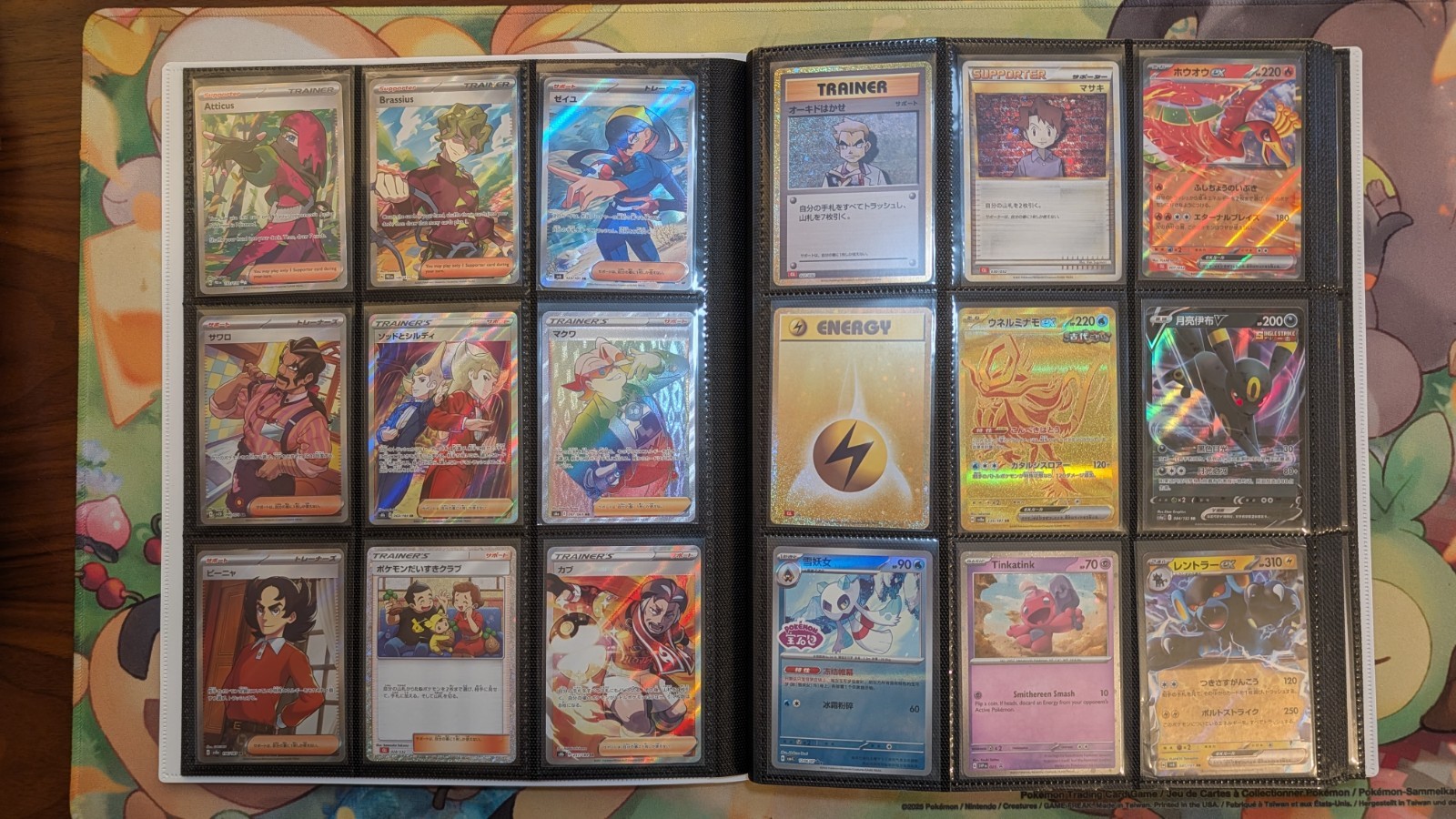 Pokemon Card Job Lot Binder Mixed Sets 360 Cards + Binder, EX/V/AR/SAR/Tag, M/NM