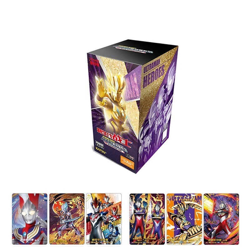 Kayou Ultraman Heroes Honor Edition Anime Collection Trading Card Box New Sealed Kayou Ultraman Heroes Honor Edition Anime Collection Trading Card Box New Sealed