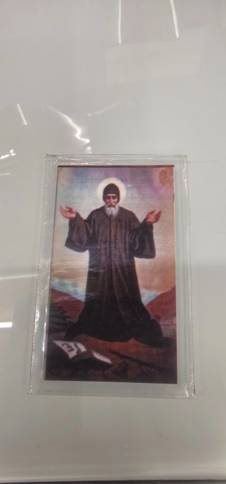 Estampita Oracion a San Charbel Majluf Estampita Oracion a San Charbel Majluf