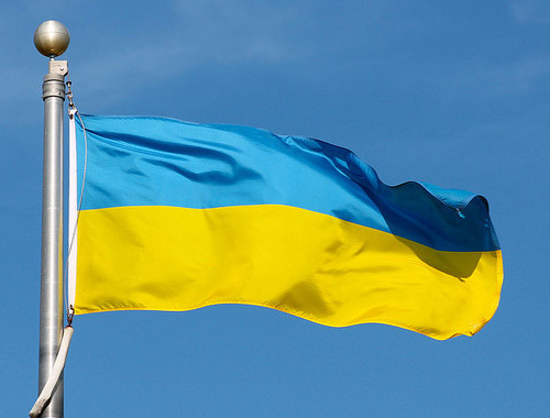 NEW 3x5ft UKRAINE UKRAINIAN double sided FLAG better quality usa seller NEW 3x5ft UKRAINE UKRAINIAN double sided FLAG better quality usa seller