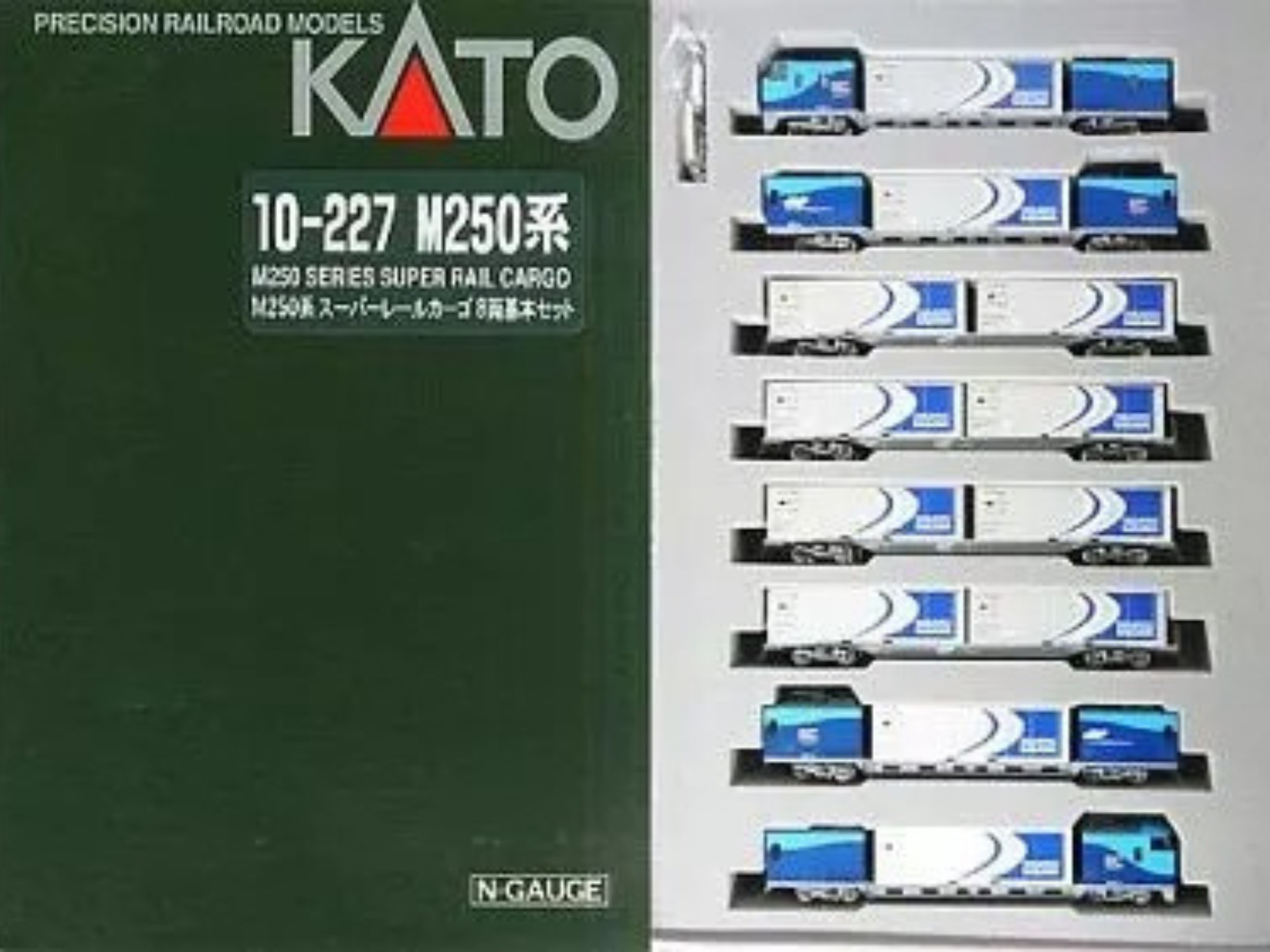 KATO 10-227 M250 Super Rail Cargo 8-Car Basic Set N Gauge Japan Model Train JPN KATO 10-227 M250 Super Rail Cargo 8-Car Basic Set N Gauge Japan Model Train JPN