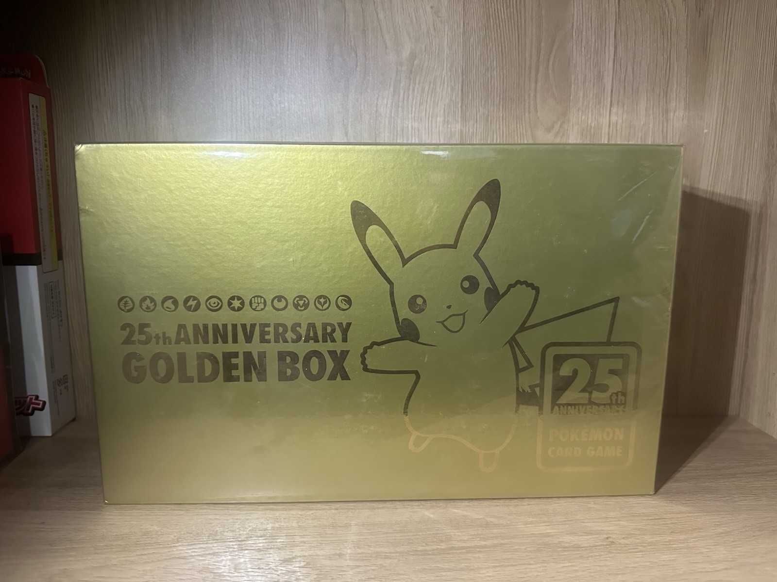 Pokemon Center 25th Anniversary Golden Box Sealed JP 2021-READ DESCRIPTION️ Pokemon Center 25th Anniversary Golden Box Sealed JP 2021-READ DESCRIPTION️