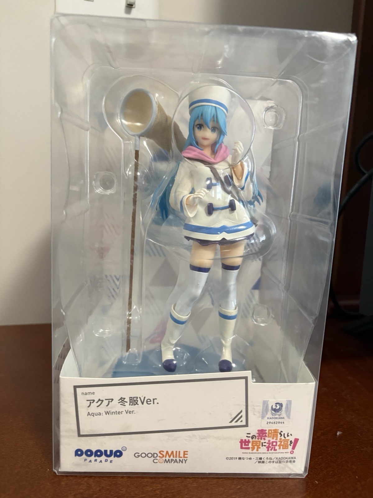 KonoSuba Pop Up Parade Aqua Winter Version USED