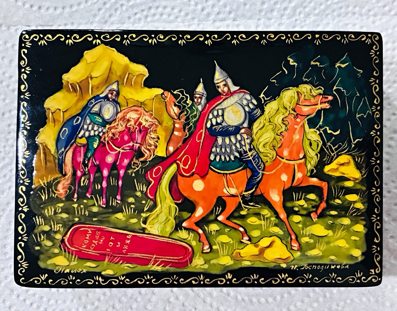 Vibrant, Vintage, Russian Hand Painted Hinged Trinket Box Black Medieval Horse Vibrant, Vintage, Russian Hand Painted Hinged Trinket Box Black Medieval Horse