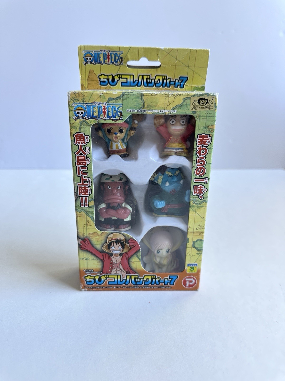 One Piece Chibi Collect Bag Part 7 - Japan Original Plastic Packaging