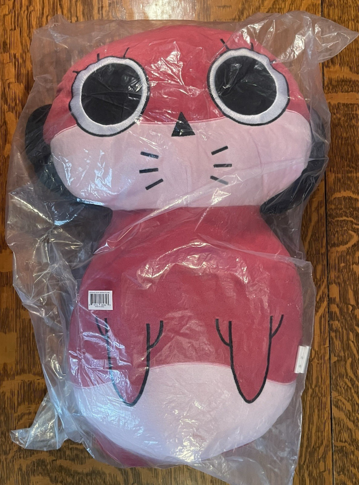 NEW~ PARANOIA AGENT~ MAROMI BIG 20 NEW~ PARANOIA AGENT~ MAROMI BIG 20