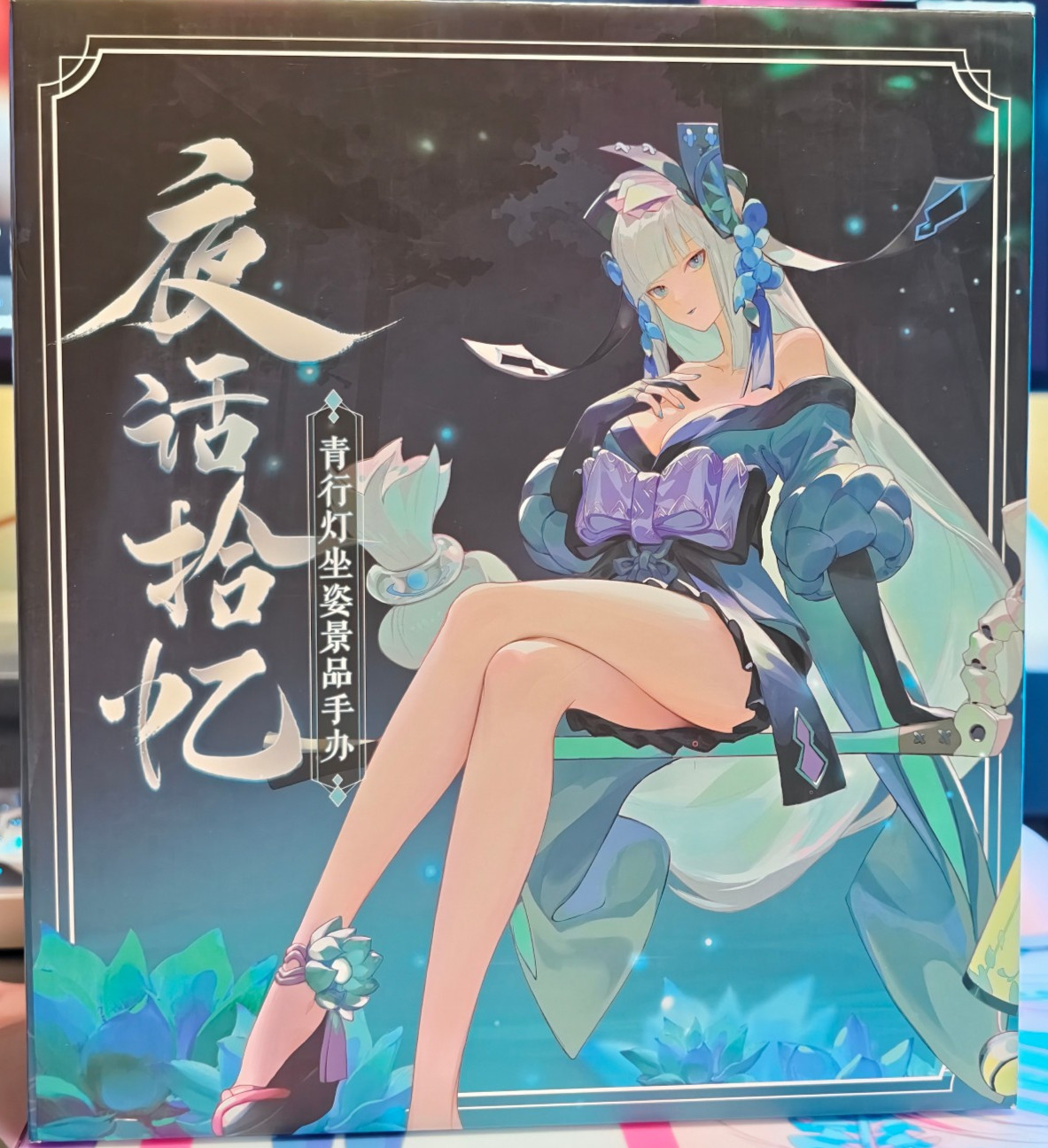 NetEase Onmyoji - Aoandon - Deluxe Edition/DX Ver. 1/9 Scale Figure - Pre-Owned NetEase Onmyoji - Aoandon - Deluxe Edition/DX Ver. 1/9 Scale Figure - Pre-Owned
