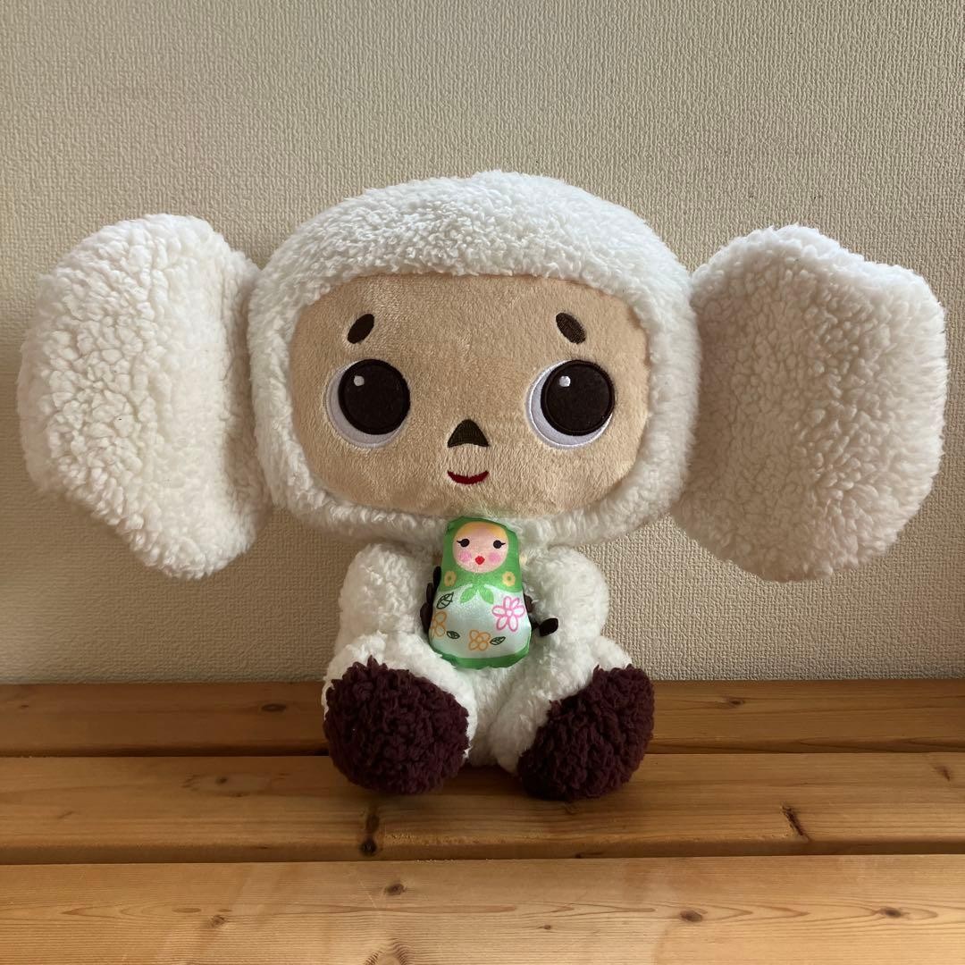 White Cheburashka Bore Material Big Stuffed Animal