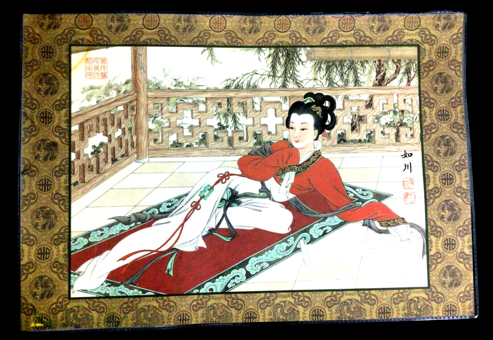 Chinese Handpainted Watercolor Paper On Silk Set of 4 Piece Geisha Scene Chinese Handpainted Watercolor Paper On Silk Set of 4 Piece Geisha Scene