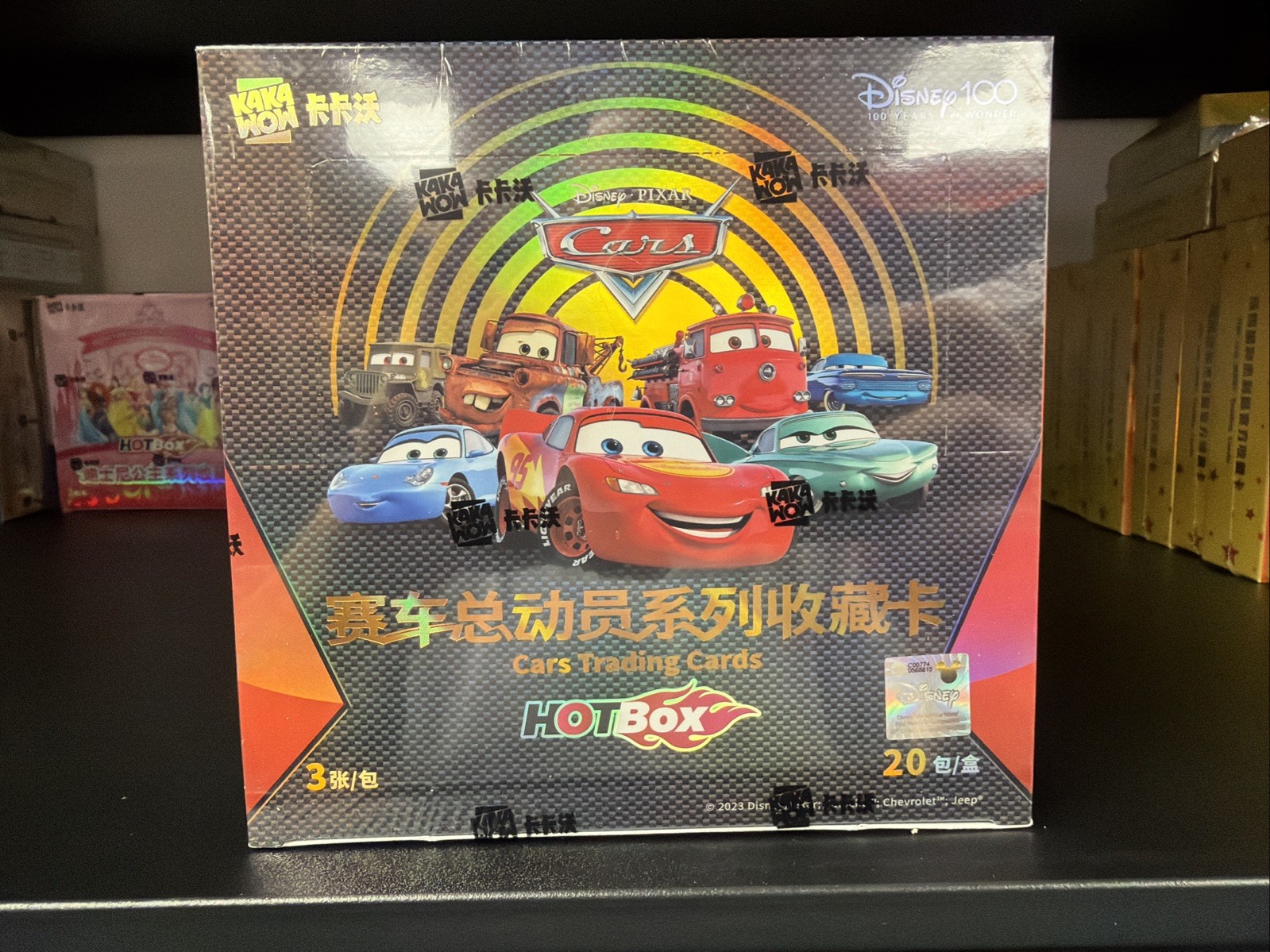 (US SELLER) 2023 Kakawow Cars Hotbox - CASE (Wholesale)