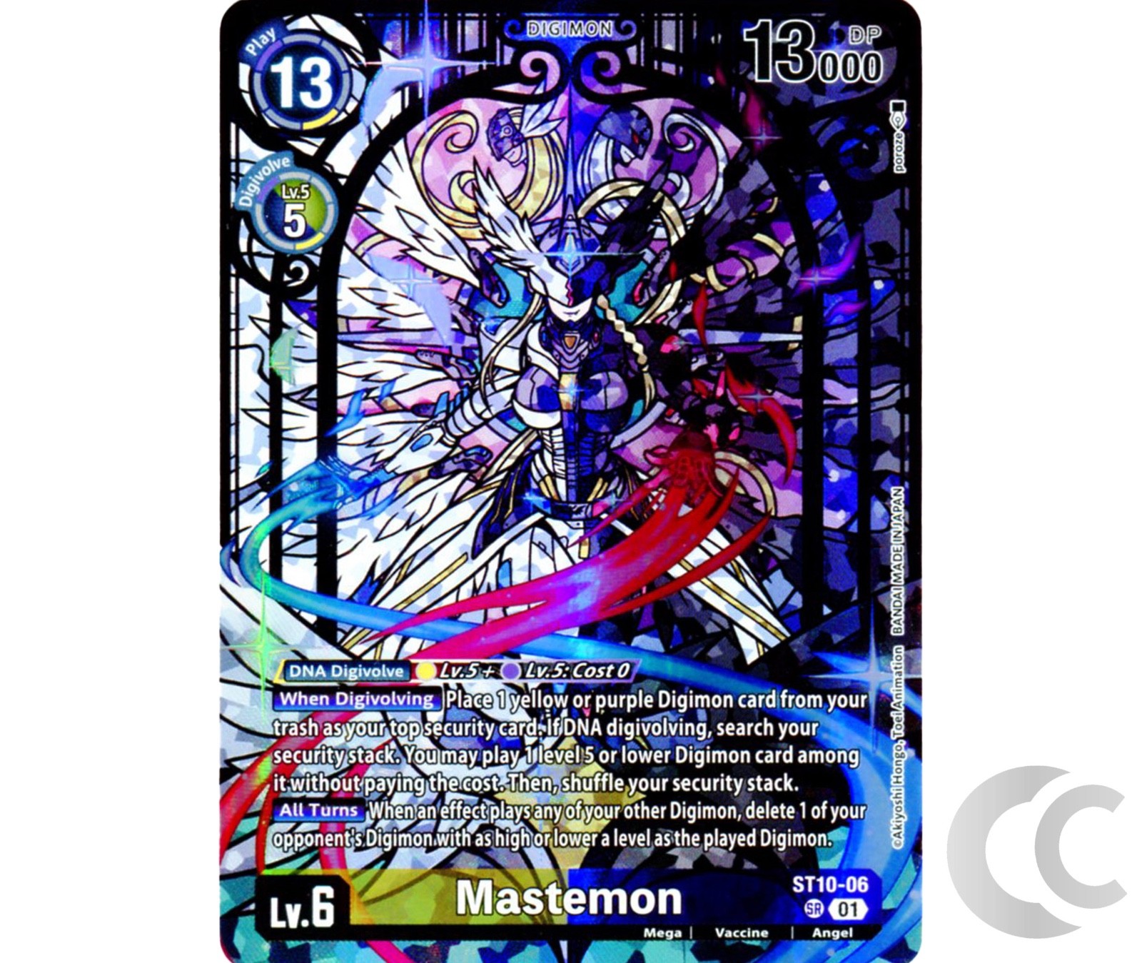 Mastemon ST10-06 Premium Bandai Alt Art Digimon Card Game English NM