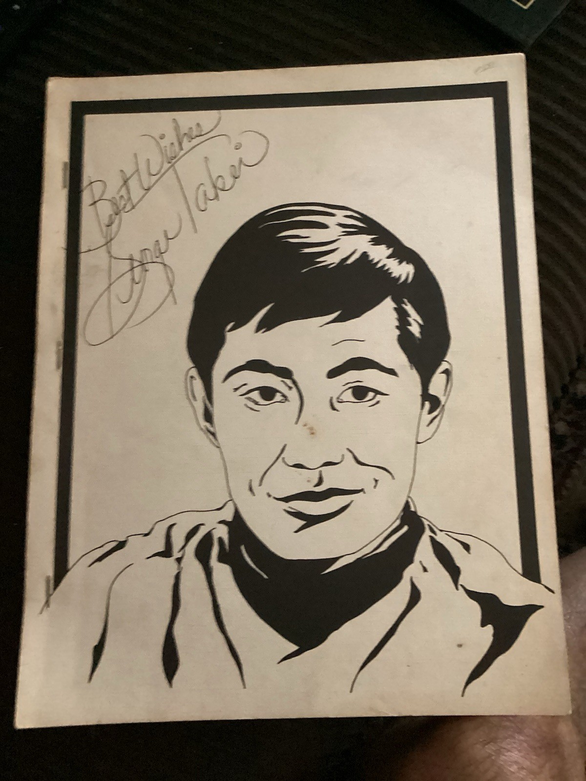Rare Star Trek Stardate Unknown Vol 4 Fanzine George Takei Cvr 1978 100 Pgs Rare Star Trek Stardate Unknown Vol 4 Fanzine George Takei Cvr 1978 100 Pgs