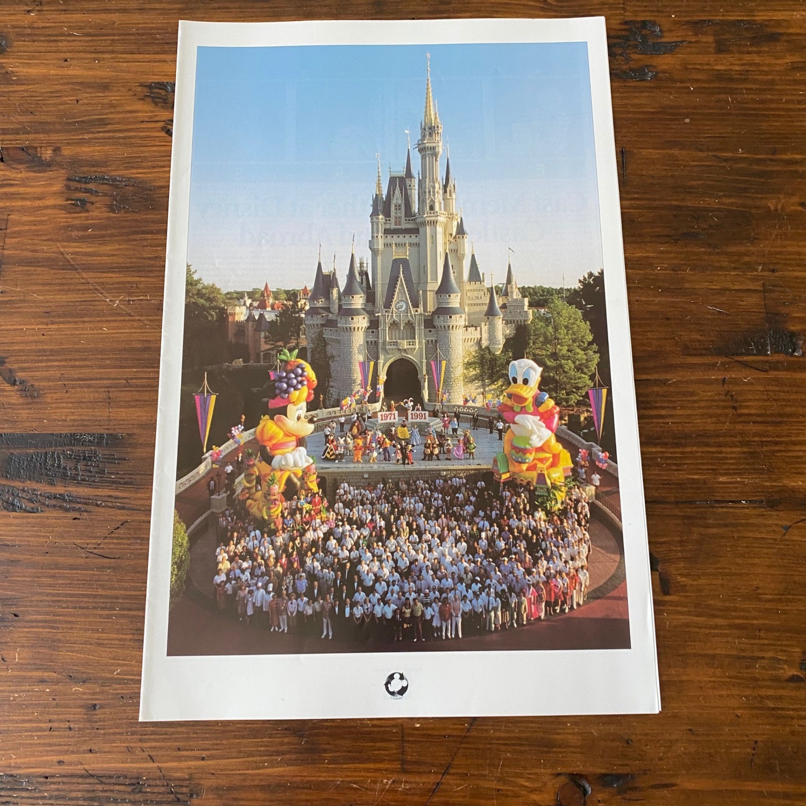 VTG 1991 Walt Disney World Eyes & Ears Newsletter 20th Anniversary Cast Member VTG 1991 Walt Disney World Eyes & Ears Newsletter 20th Anniversary Cast Member